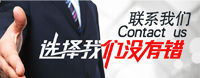 飛虹半導體已為10000+電子領域企業提供一站式MOS管解決方案